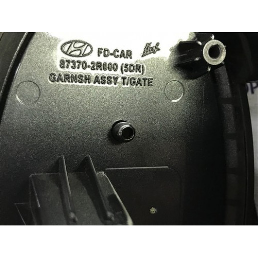Ручка крышки багажника наружная Hyundai i30 Wagon 2007-2012 873702R000